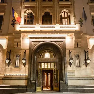 The Marmorosch Bucharest, Autograph Collection בוקרשט